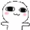 clap Emote