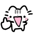 e_z_meow_fu emote