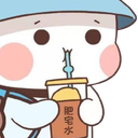 drg_dumb_juice Emote