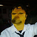 emoji_33 Emote
