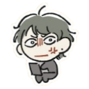 R_ Emote