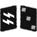SSUntersturmfhrer_rank emote