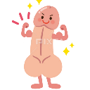 emoji_89 emote