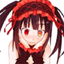 emoji_186 Emote