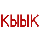 kiiik emote