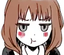 IinoPout Emote