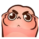 emoji_286 Emote
