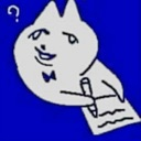 X_Huhu emote