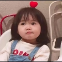 muah emote