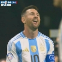 Messi emote
