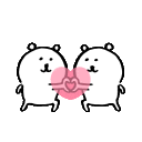 friendship Emote