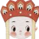 tangseng emote
