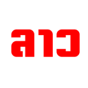 emoji_159 Emote
