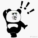 emoji_38 emote