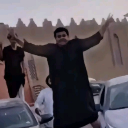 emoji_90 Emote