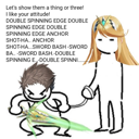 emoji_17 emote