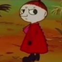 emoji_44 Emote