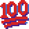 100 emote