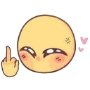 ilysmgfys emote