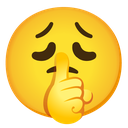 shhplease emote