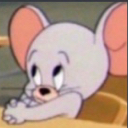 Jerry_shy emote