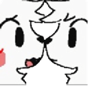 boykisser_stare_Dot_GG_femboiss emote