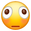 samsung_distorted emote