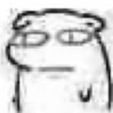 uh emote
