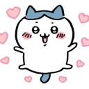 __ emote