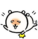throwingfit emote