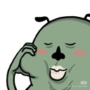 emoji_9 emote