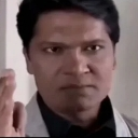 repta Emote