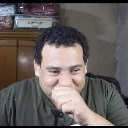 emoji_36 emote