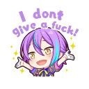 dontcare emote