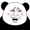 emoji_33 emote