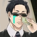 emoji_33 Emote