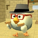 ChickenGun emote