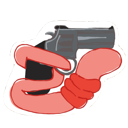 Gun_Worm emote