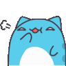 BCscoffhehe emote