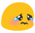 blobcry emote