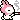 smokin Emote