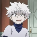 Eughh emote