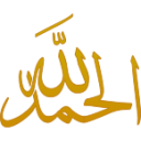 alhamd emote