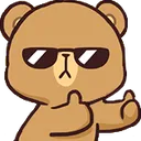 b_mochacool Emote