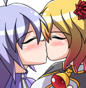 himeguri emote
