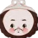 tshaseng Emote