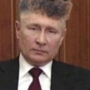 PUTEN emote