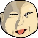 ebanii_daun Emote