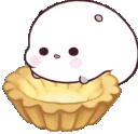 cute88 emote