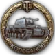 931971505955409992 emote